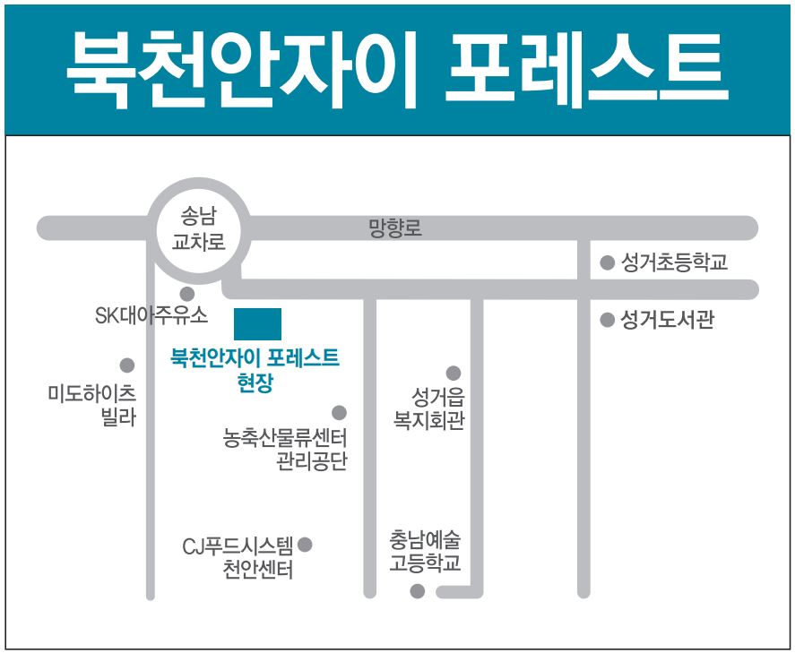 오시는길 지도